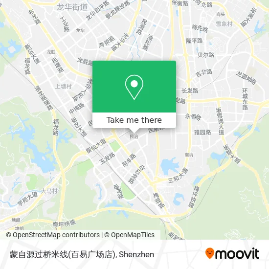 蒙自源过桥米线(百易广场店) map