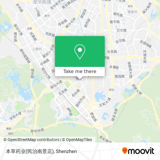 本草药业(民治南景店) map