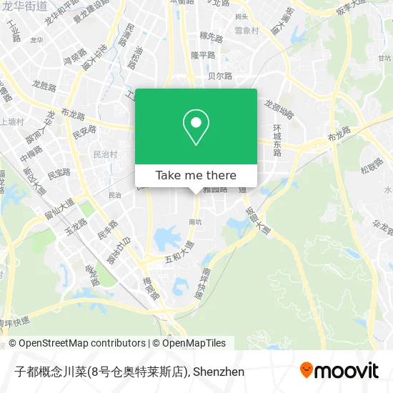 子都概念川菜(8号仓奥特莱斯店) map