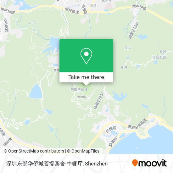 深圳东部华侨城菩提宾舍-中餐厅 map