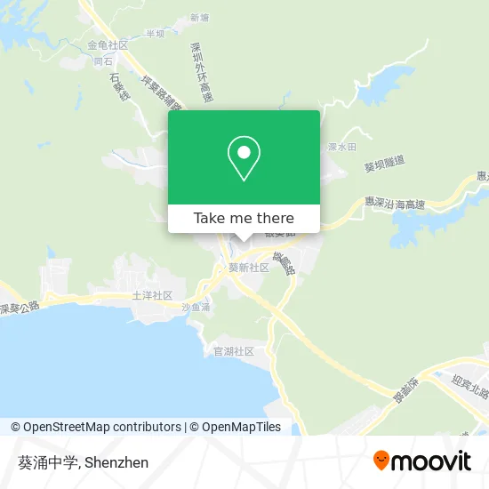 葵涌中学 map