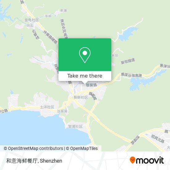 和意海鲜餐厅 map