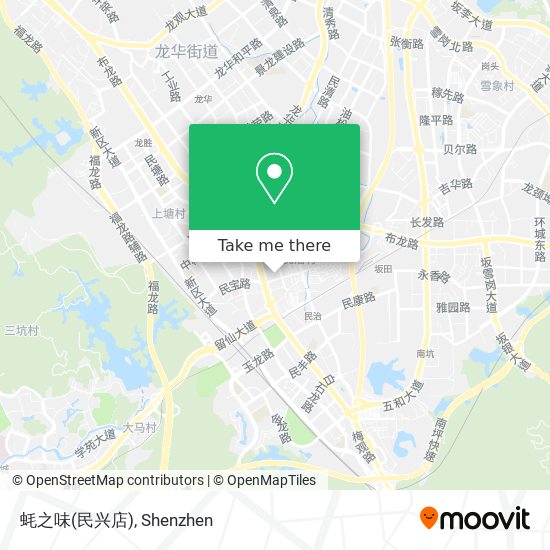 蚝之味(民兴店) map