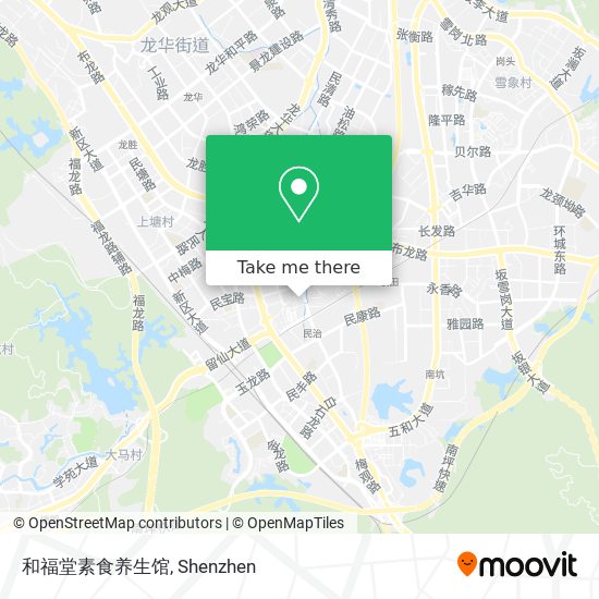 和福堂素食养生馆 map