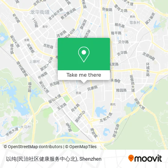 以纯(民治社区健康服务中心北) map