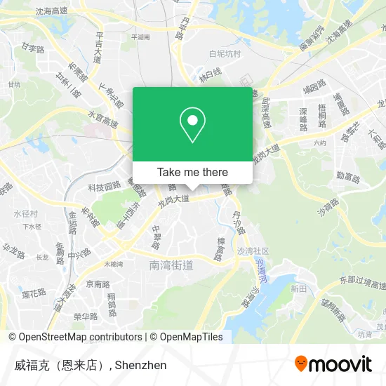 威福克（恩来店） map