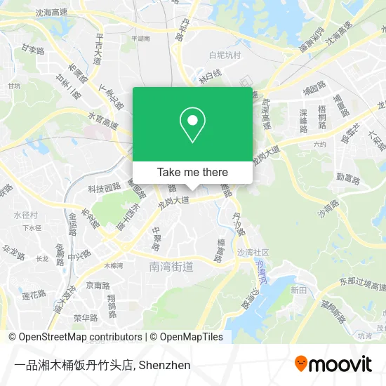 一品湘木桶饭丹竹头店 map