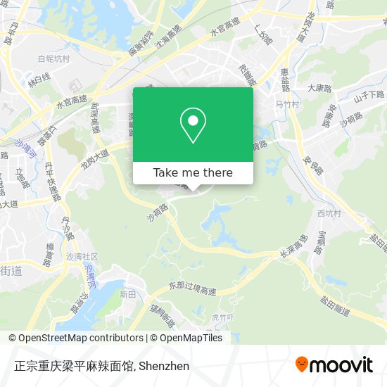 正宗重庆梁平麻辣面馆 map