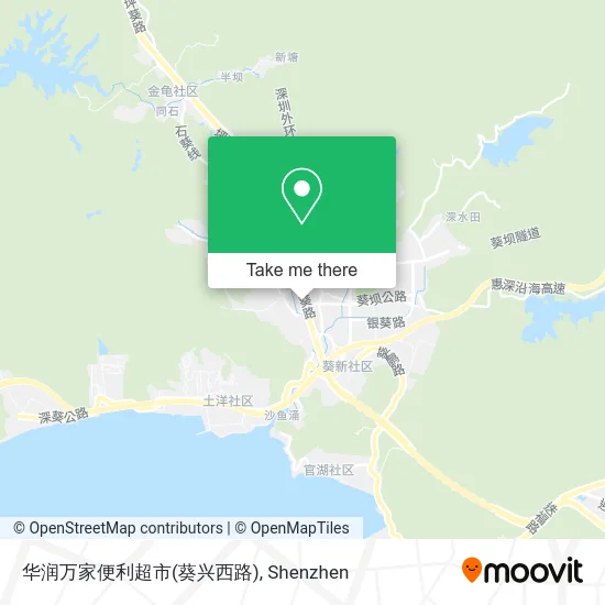 华润万家便利超市(葵兴西路) map