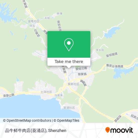 品牛鲜牛肉店(葵涌店) map