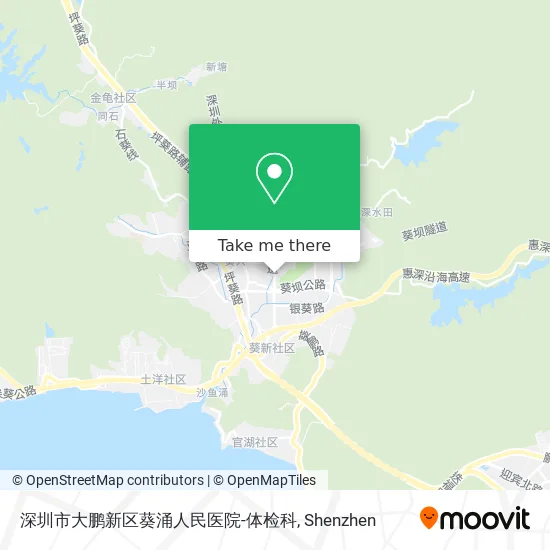 深圳市大鹏新区葵涌人民医院-体检科 map