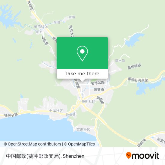 中国邮政(葵冲邮政支局) map