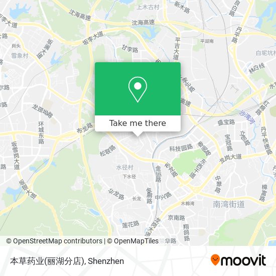本草药业(丽湖分店) map