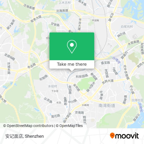 安记面店 map