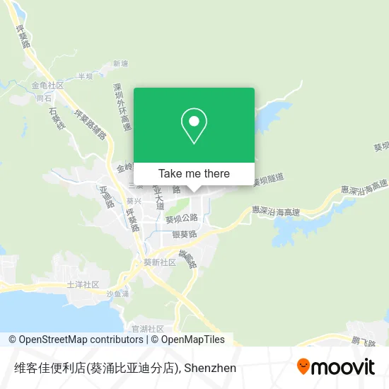维客佳便利店(葵涌比亚迪分店) map