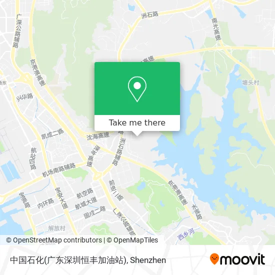 中国石化(广东深圳恒丰加油站) map