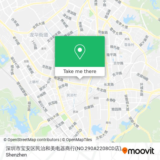 深圳市宝安区民治和美电器商行(NO.290A2208CD店) map