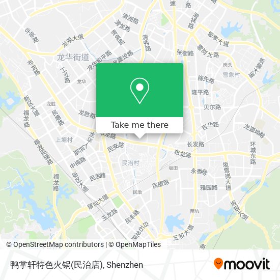鸭掌轩特色火锅(民治店) map