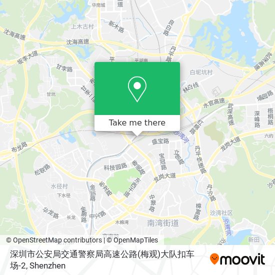 深圳市公安局交通警察局高速公路(梅观)大队扣车场-2 map