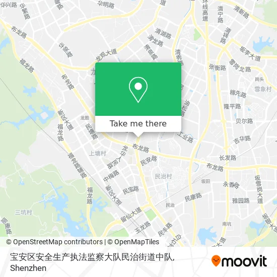宝安区安全生产执法监察大队民治街道中队 map