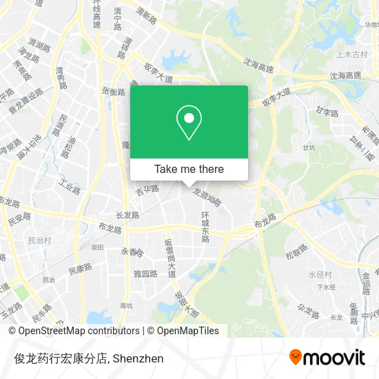俊龙药行宏康分店 map