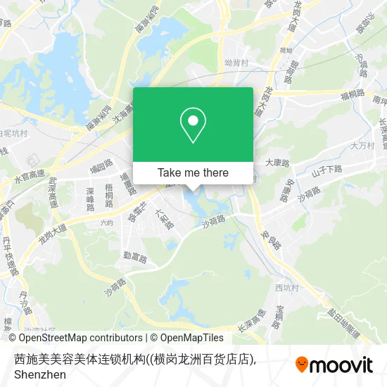 茜施美美容美体连锁机构((横岗龙洲百货店店) map