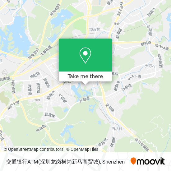 交通银行ATM(深圳龙岗横岗新马商贸城) map