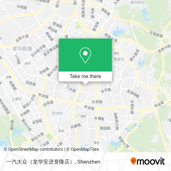 一汽大众（龙华安进誉隆店） map