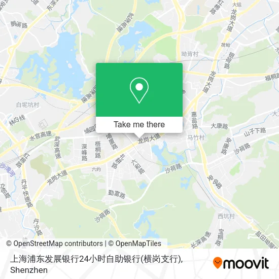 上海浦东发展银行24小时自助银行(横岗支行) map