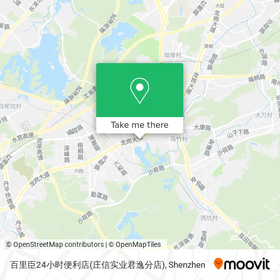 百里臣24小时便利店(庄信实业君逸分店) map