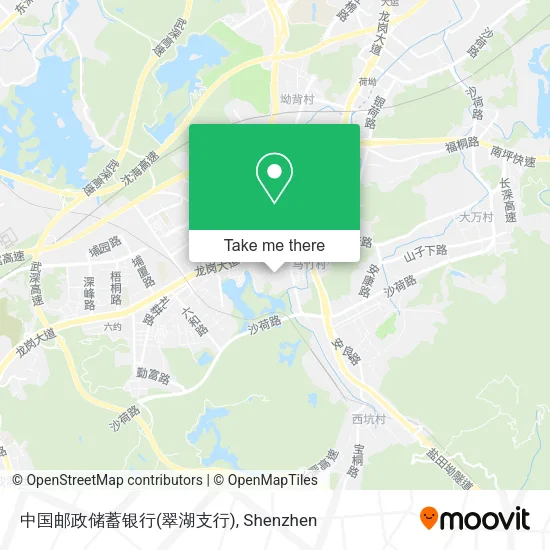 中国邮政储蓄银行(翠湖支行) map