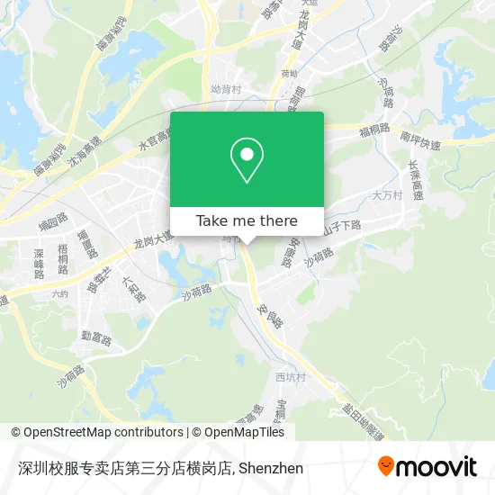 深圳校服专卖店第三分店横岗店 map
