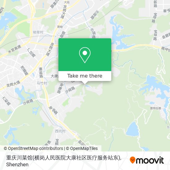 重庆川菜馆(横岗人民医院大康社区医疗服务站东) map