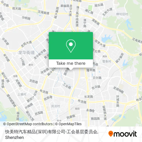 快美特汽车精品(深圳)有限公司-工会基层委员会 map