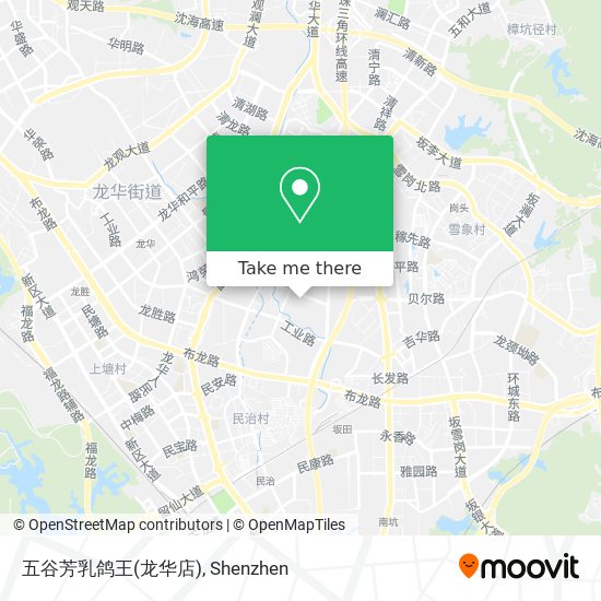 五谷芳乳鸽王(龙华店) map