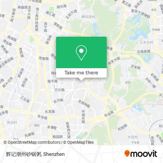 辉记潮州砂锅粥 map