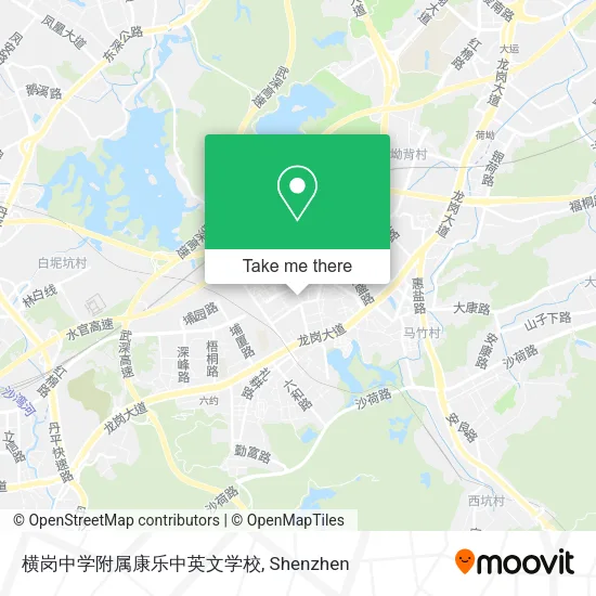 横岗中学附属康乐中英文学校 map