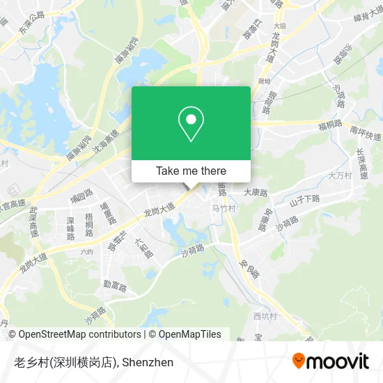 老乡村(深圳横岗店) map