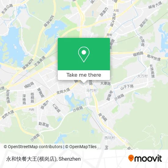 永和快餐大王(横岗店) map