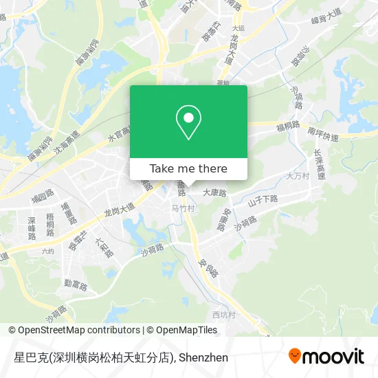 星巴克(深圳横岗松柏天虹分店) map