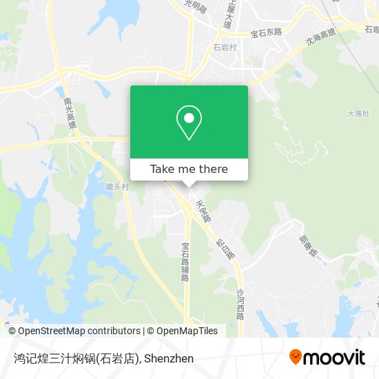 鸿记煌三汁焖锅(石岩店) map