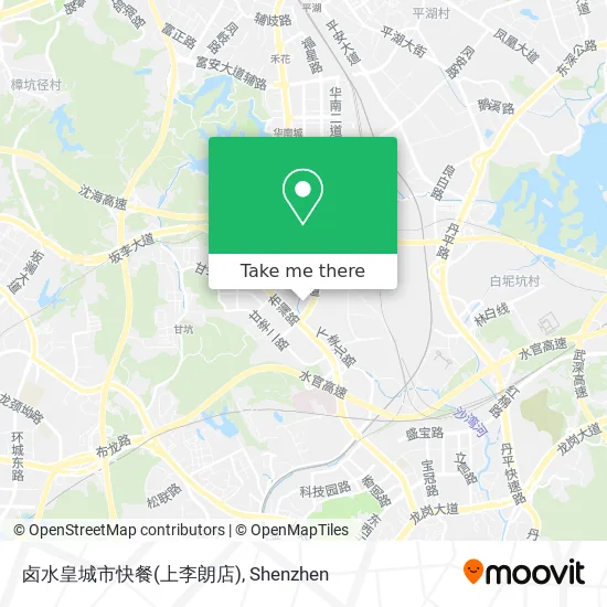 卤水皇城市快餐(上李朗店) map