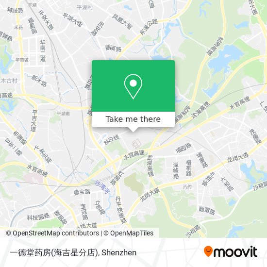 一德堂药房(海吉星分店) map