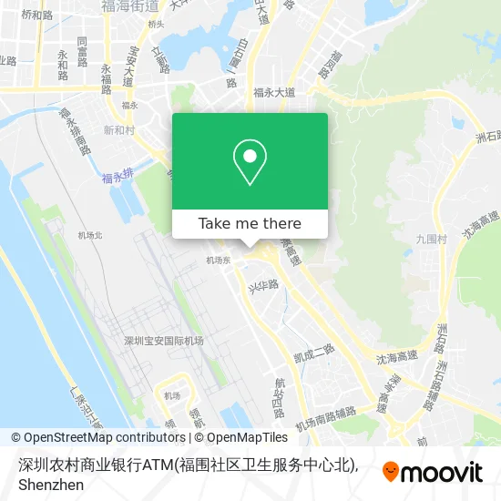 深圳农村商业银行ATM(福围社区卫生服务中心北) map