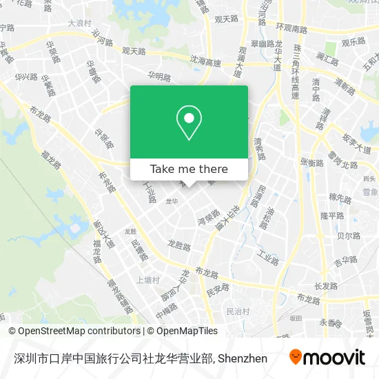 深圳市口岸中国旅行公司社龙华营业部 map
