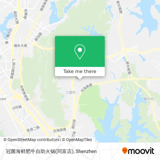 冠菌海鲜肥牛自助火锅(同富店) map