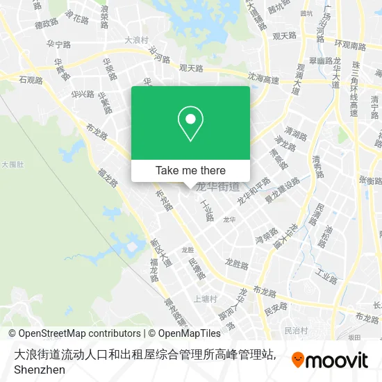 大浪街道流动人口和出租屋综合管理所高峰管理站 map