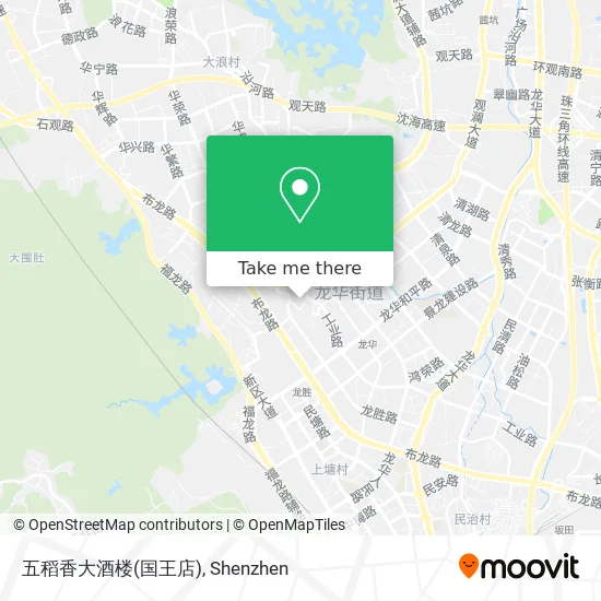 五稻香大酒楼(国王店) map