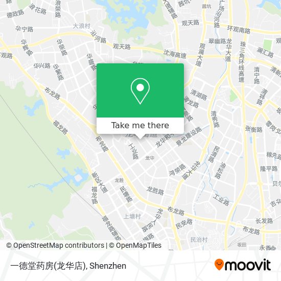 一德堂药房(龙华店) map