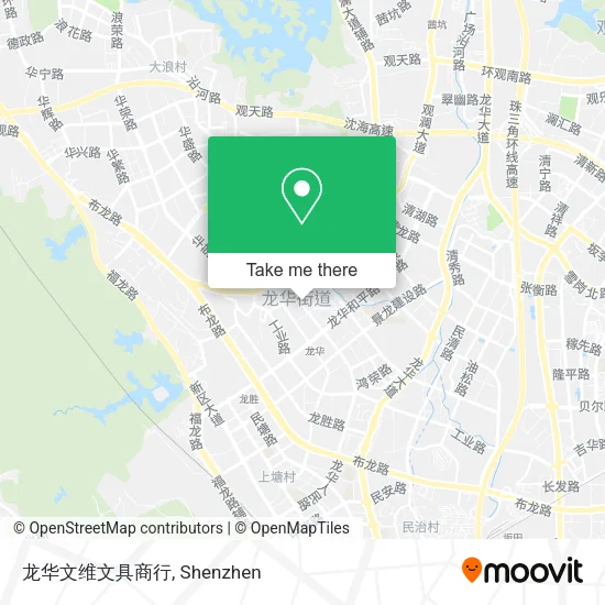 龙华文维文具商行 map